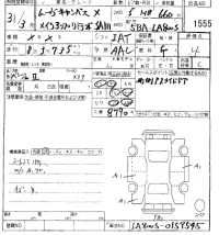 Daihatsu MOVE CANBUS лот № 1555 оценка 4  с аукциона в Японии 5