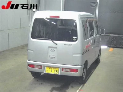 Daihatsu HIJET VAN