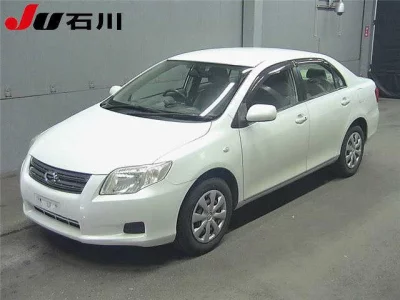 Toyota COROLLA AXIO  с аукциона в Японии