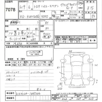 Toyota HIACE лот № 7078 оценка 3.5  с аукциона в Японии 3
