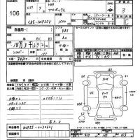 Toyota PROBOX лот № 106 оценка 3  с аукциона в Японии 7