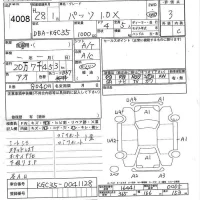 Toyota PASSO лот № 4008 оценка 3  с аукциона в Японии 7