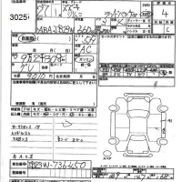 Suzuki JIMNY лот № 3025 оценка 4  с аукциона в Японии 7