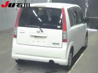 Daihatsu MOVE лот № 632 оценка 3.5  с аукциона в Японии 1