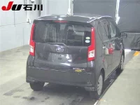 Subaru STELLA лот № 7054 оценка 3.5  с аукциона в Японии 1