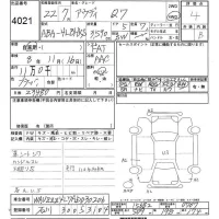 Audi Q7 лот № 4021 оценка 4  с аукциона в Японии 7