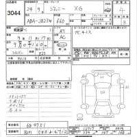 Suzuki JIMNY лот № 3044 оценка 4  с аукциона в Японии 7
