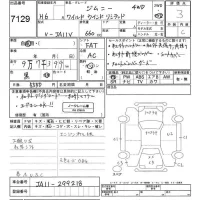 Suzuki JIMNY лот № 7129 оценка 3  с аукциона в Японии 3