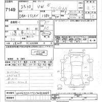Volkswagen GOLF TOURAN лот № 7149 оценка 3.5  с аукциона в Японии 3
