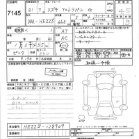 Suzuki ALTO LAPIN лот № 7145 оценка 4.5  с аукциона в Японии 3