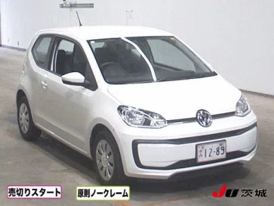 Volkswagen UP