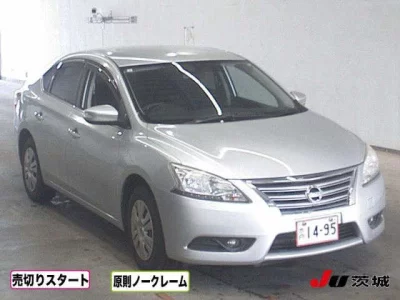 Nissan SYLPHY