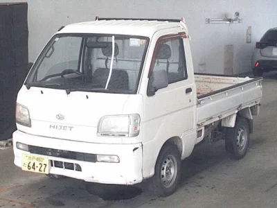 Daihatsu HIJET TRUCK