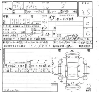 Mitsubishi DELICA D2 лот № 1076 оценка 3.5  с аукциона в Японии 4