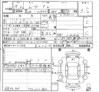Daihatsu MOVE лот № 1102 оценка 3.5  с аукциона в Японии 4