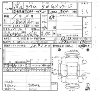 Toyota RAUM лот № 1079 оценка 3.5  с аукциона в Японии 4