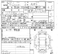 Toyota HARRIER лот № 1070 оценка 3.5  с аукциона в Японии 4