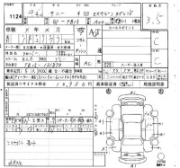 Nissan SUNNY лот № 1124 оценка 3.5  с аукциона в Японии 4