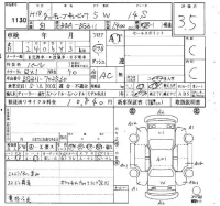 Nissan CUBECUBIC лот № 1130 оценка 3.5  с аукциона в Японии 4