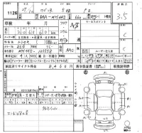 Suzuki WAGON R лот № 1126 оценка 3.5  с аукциона в Японии 4