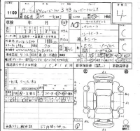Volkswagen NEW BEETLE лот № 1109 оценка 4  с аукциона в Японии 4