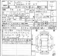 Mazda FLAIR WAGON лот № 2021 оценка 4  с аукциона в Японии 6