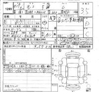 Nissan MOCO лот № 1265 оценка 3.5  с аукциона в Японии 4