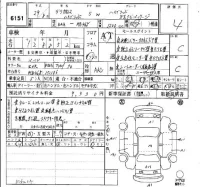 Mitsubishi DELICA D2 лот № 6151 оценка 4  с аукциона в Японии 6
