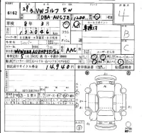 Volkswagen GOLF VARIANT лот № 6162 оценка 4  с аукциона в Японии 6