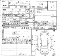 Subaru IMPREZA лот № 4542 оценка 3.5  с аукциона в Японии 4