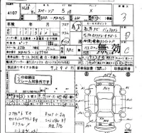 Suzuki SPACIA лот № 4107 оценка 3  с аукциона в Японии 4