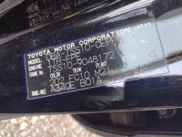 Toyota CROWN COMFORT лот № 608 оценка   с аукциона в Японии 6