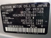 Nissan CARAVAN VAN лот № 227 оценка   с аукциона в Японии 6