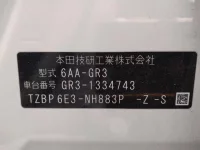 Honda FIT лот № 223 оценка   с аукциона в Японии 5