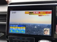 Honda STEP WAGON лот № 131 оценка   с аукциона в Японии 14