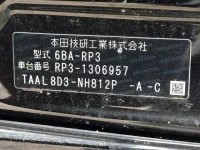 Honda STEP WAGON лот № 131 оценка   с аукциона в Японии 6