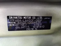 Subaru CHIFFON лот № 115 оценка   с аукциона в Японии 6