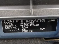 Suzuki SPACIA лот № 134 оценка   с аукциона в Японии 6