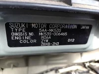 Suzuki SPACIA лот № 225 оценка   с аукциона в Японии 6