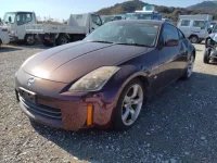 Nissan FAIRLADYZ лот № 653 оценка   с аукциона в Японии 16