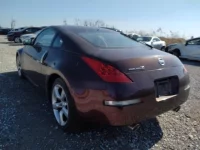 Nissan FAIRLADYZ лот № 653 оценка   с аукциона в Японии 2