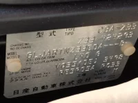 Nissan FAIRLADYZ лот № 653 оценка   с аукциона в Японии 6