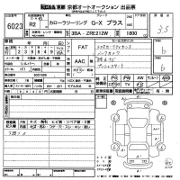 Toyota COROLLA TOURING лот № 6023 оценка 3.5  с аукциона в Японии 8