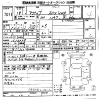 Honda ACTY TRUCK лот № 7011 оценка 4  с аукциона в Японии 8