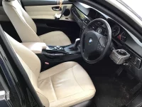 BMW 3-Series лот № 7510 оценка 4  с аукциона в Японии 4