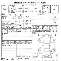 Mitsubishi EK WAGON лот № 4031 оценка 4  с аукциона в Японии 8
