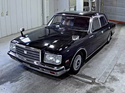 Toyota CENTURY