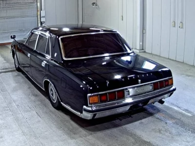 Toyota CENTURY