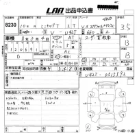 Mitsubishi MINICAB TRUCK лот № 8230 оценка 3.5  с аукциона в Японии 5
