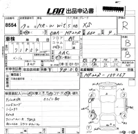 Suzuki MRWAGON лот № 8554 оценка R  с аукциона в Японии 5